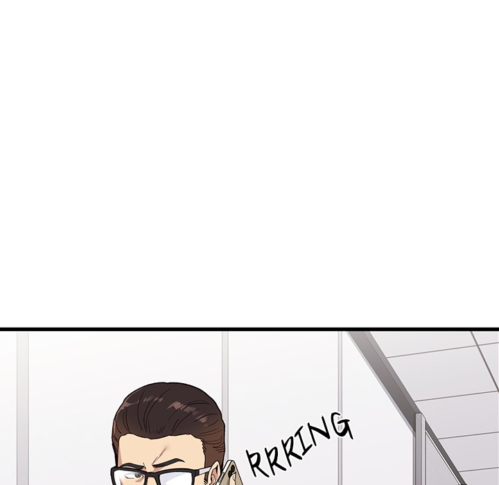 My Other Girlfriend Chapter 1 image 30
