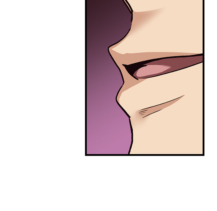 My Other Girlfriend Chapter 1 image 47