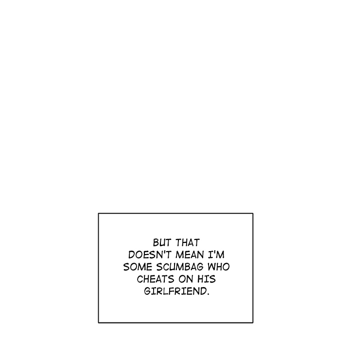My Other Girlfriend Chapter 1 image 48