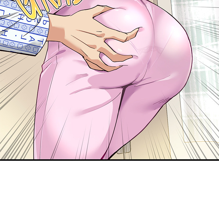 My Other Girlfriend Chapter 1 image 51