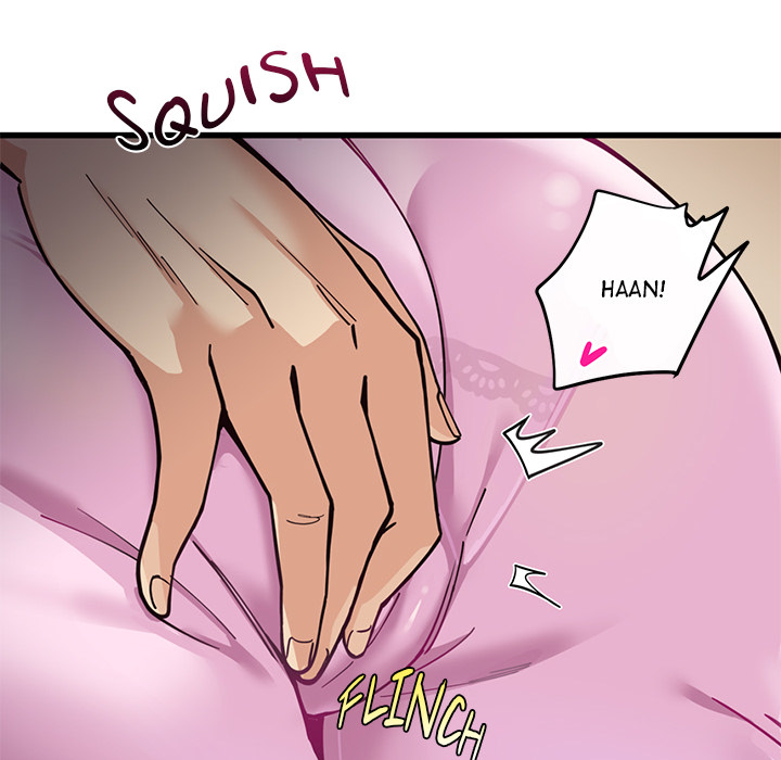My Other Girlfriend Chapter 1 image 54