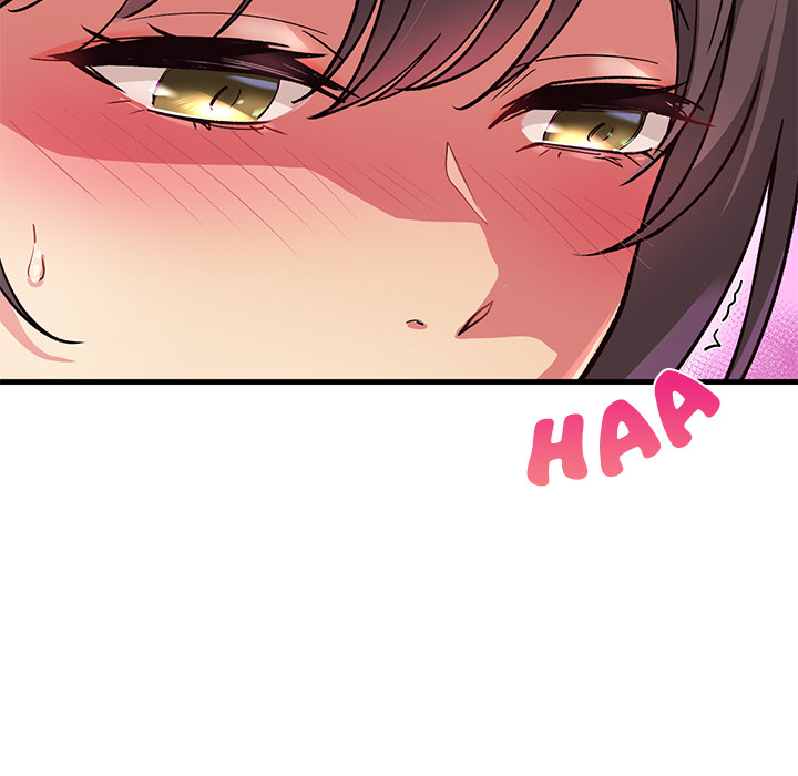 My Other Girlfriend Chapter 1 image 56