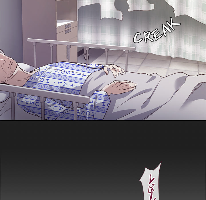 My Other Girlfriend Chapter 1 image 59