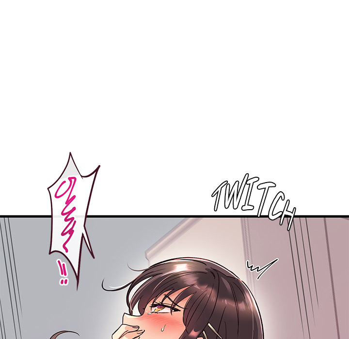 My Other Girlfriend Chapter 1 image 62