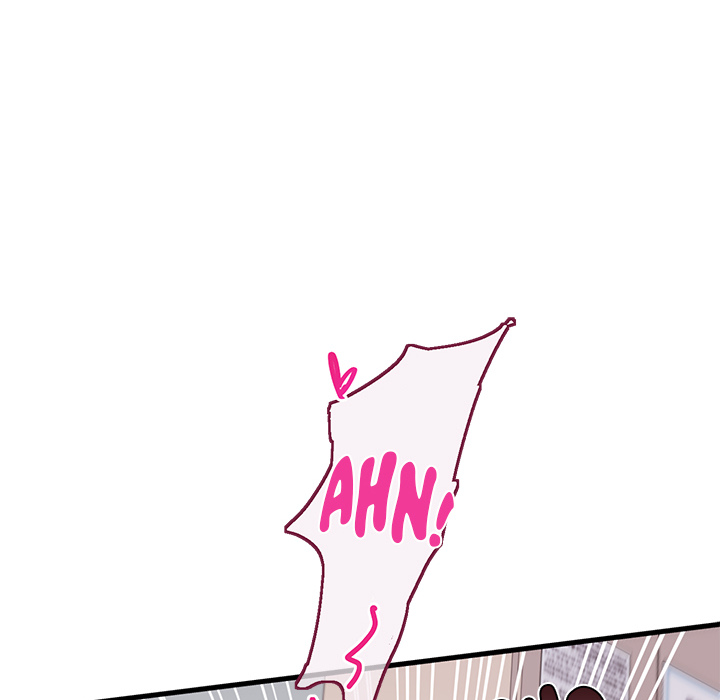 My Other Girlfriend Chapter 1 image 67