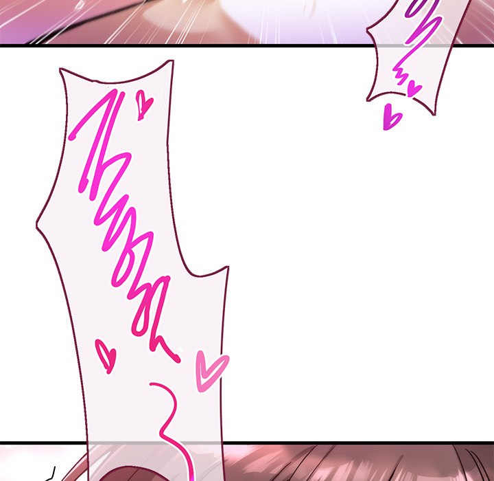 My Other Girlfriend Chapter 1 image 69