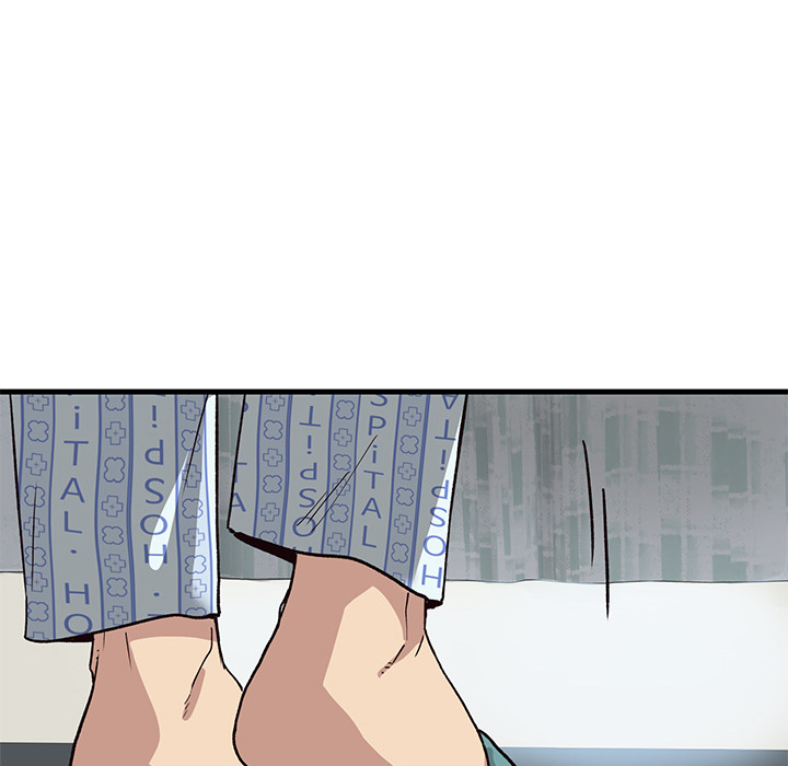 My Other Girlfriend Chapter 1 image 72