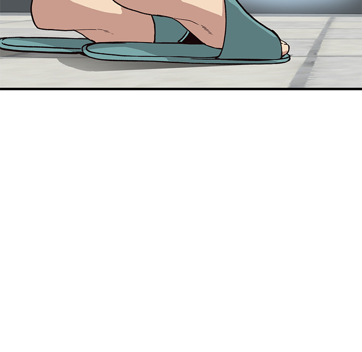 My Other Girlfriend Chapter 1 image 73