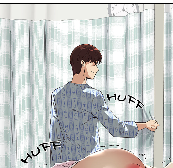 My Other Girlfriend Chapter 1 image 74