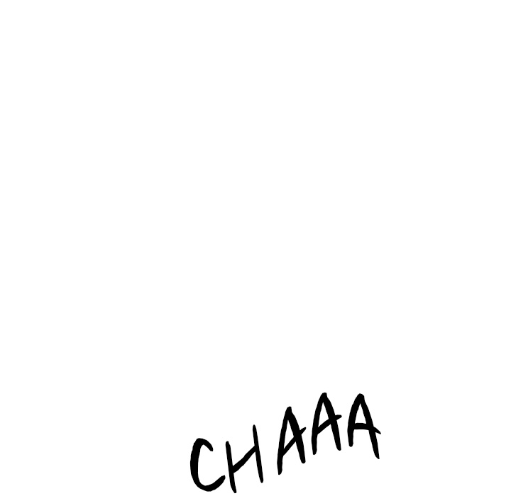 My Other Girlfriend Chapter 1 image 76