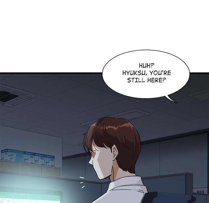 My Other Girlfriend Chapter 1 image 86