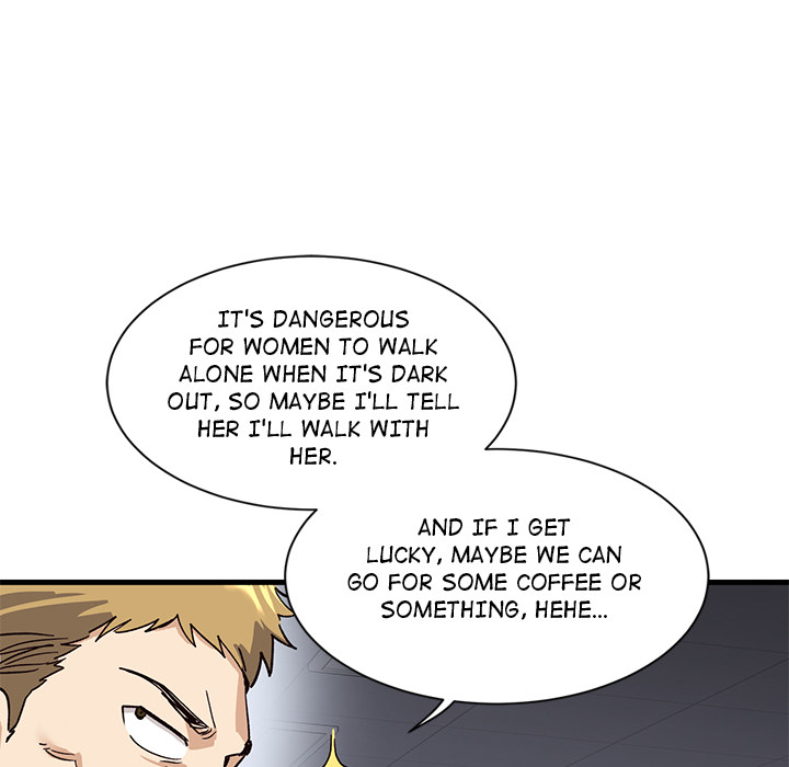 My Other Girlfriend Chapter 1 image 94