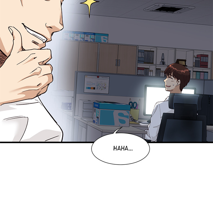 My Other Girlfriend Chapter 1 image 95