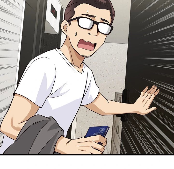 My Other Girlfriend Chapter 10 image 119