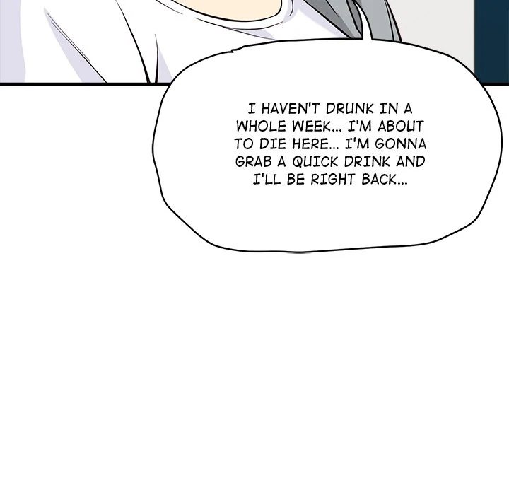 My Other Girlfriend Chapter 10 image 127