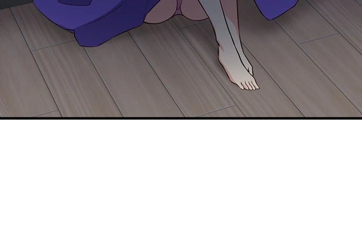 My Other Girlfriend Chapter 10 image 2