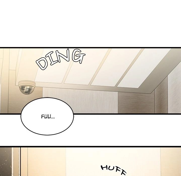 My Other Girlfriend Chapter 11 image 100