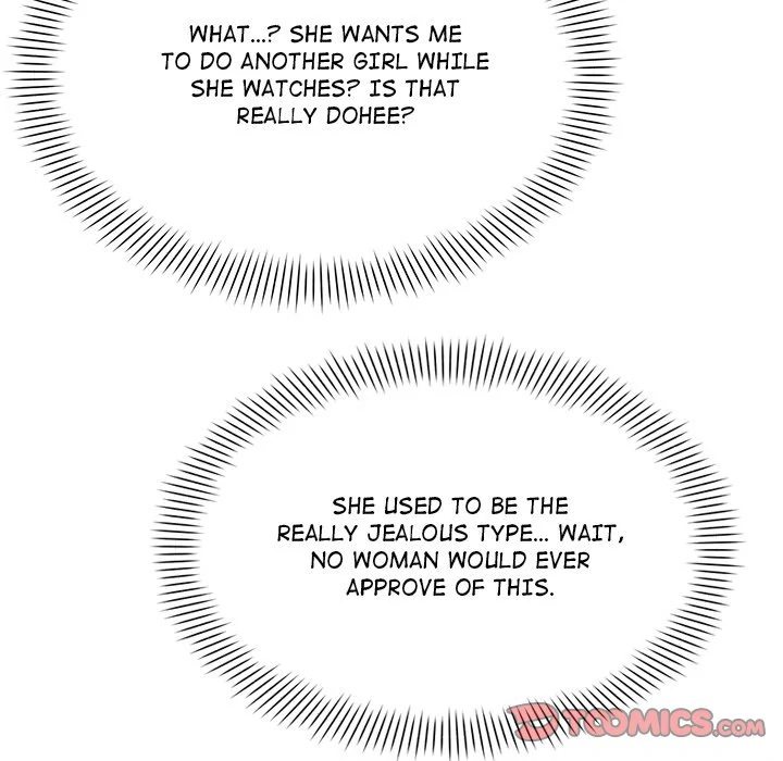 My Other Girlfriend Chapter 11 image 174