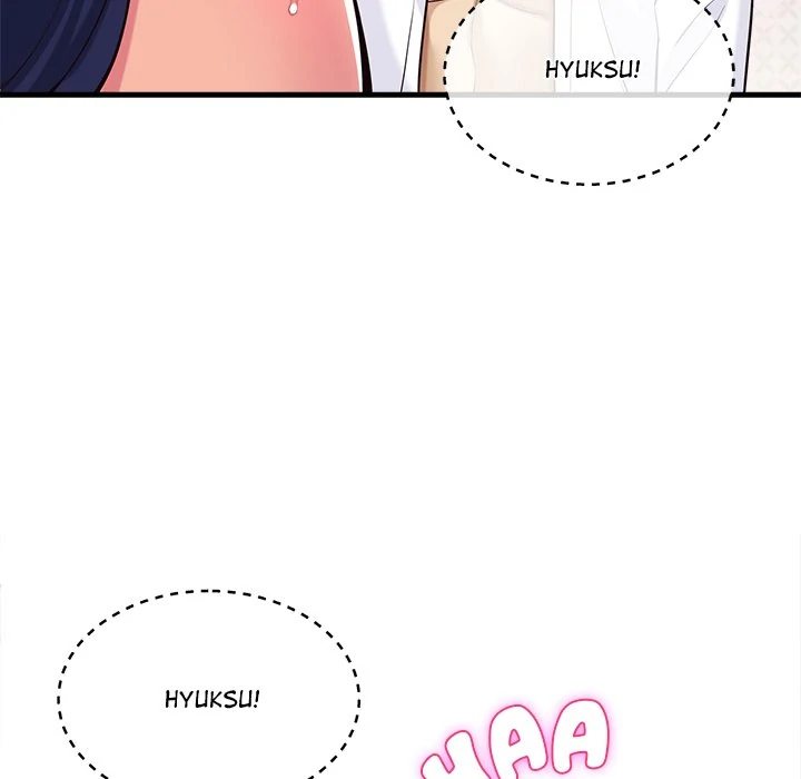My Other Girlfriend Chapter 11 image 201
