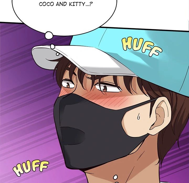 My Other Girlfriend Chapter 11 image 215
