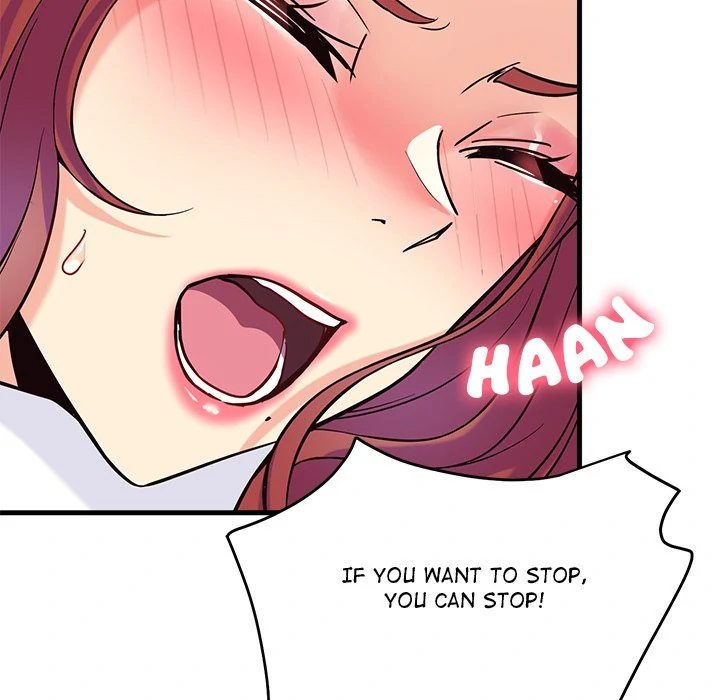 My Other Girlfriend Chapter 11 image 237