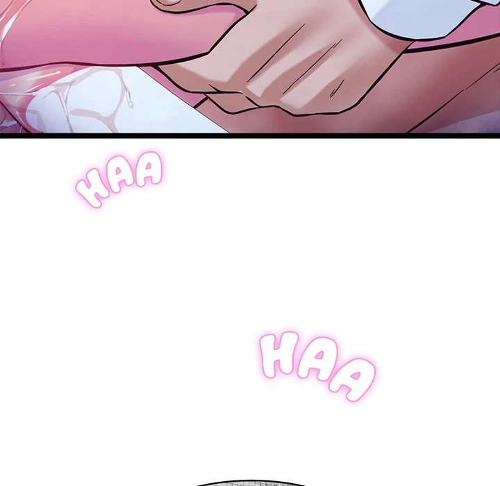 My Other Girlfriend Chapter 11 image 245
