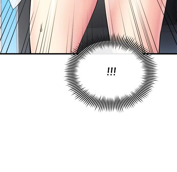 My Other Girlfriend Chapter 11 image 45