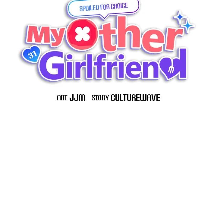 My Other Girlfriend Chapter 11 image 48