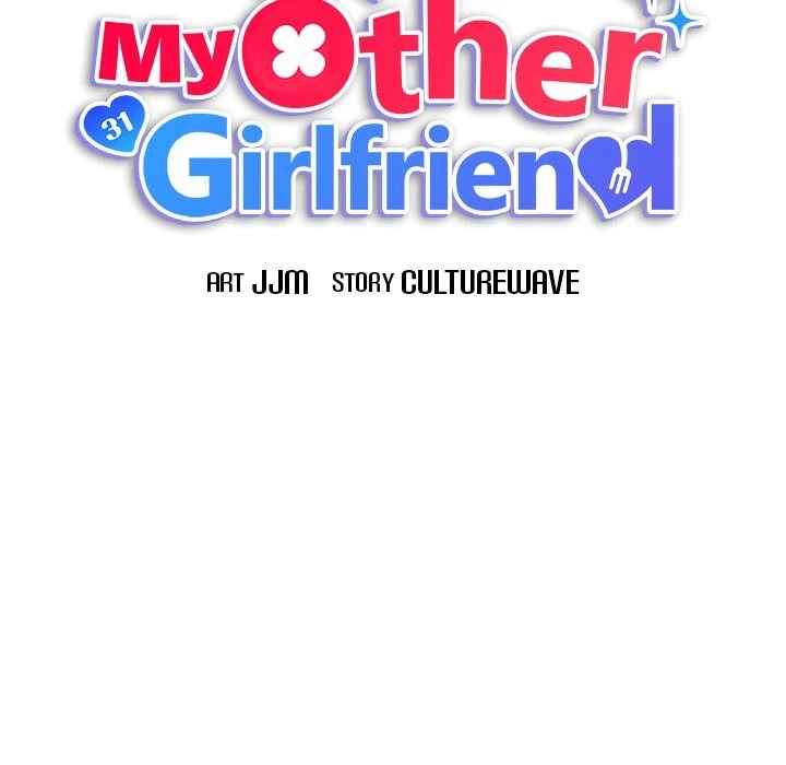 My Other Girlfriend Chapter 12 image 141