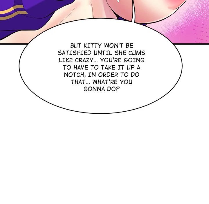 My Other Girlfriend Chapter 12 image 18