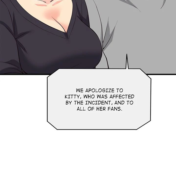 My Other Girlfriend Chapter 12 image 195