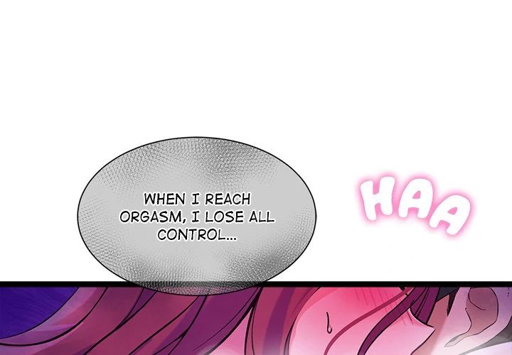 My Other Girlfriend Chapter 12 image 1