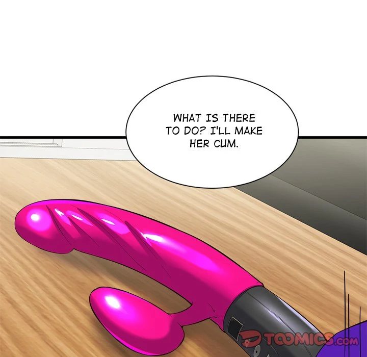 My Other Girlfriend Chapter 12 image 19
