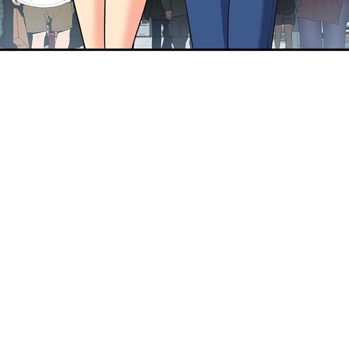 My Other Girlfriend Chapter 12 image 203