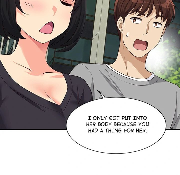 My Other Girlfriend Chapter 12 image 218
