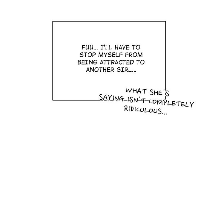 My Other Girlfriend Chapter 12 image 226
