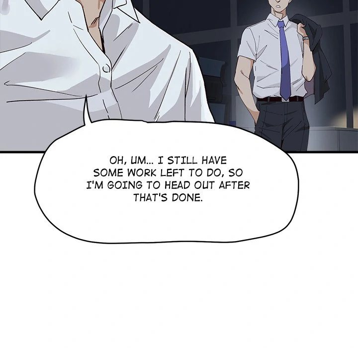 My Other Girlfriend Chapter 12 image 234