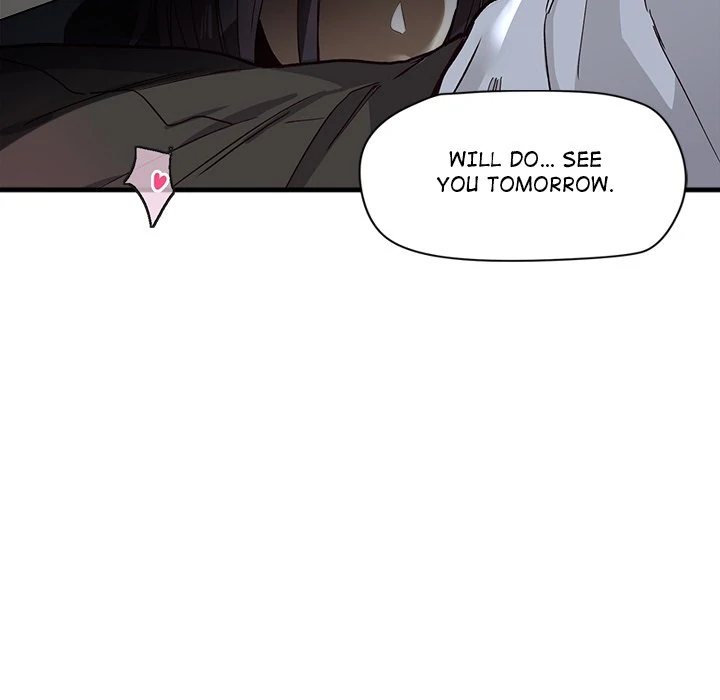 My Other Girlfriend Chapter 12 image 236