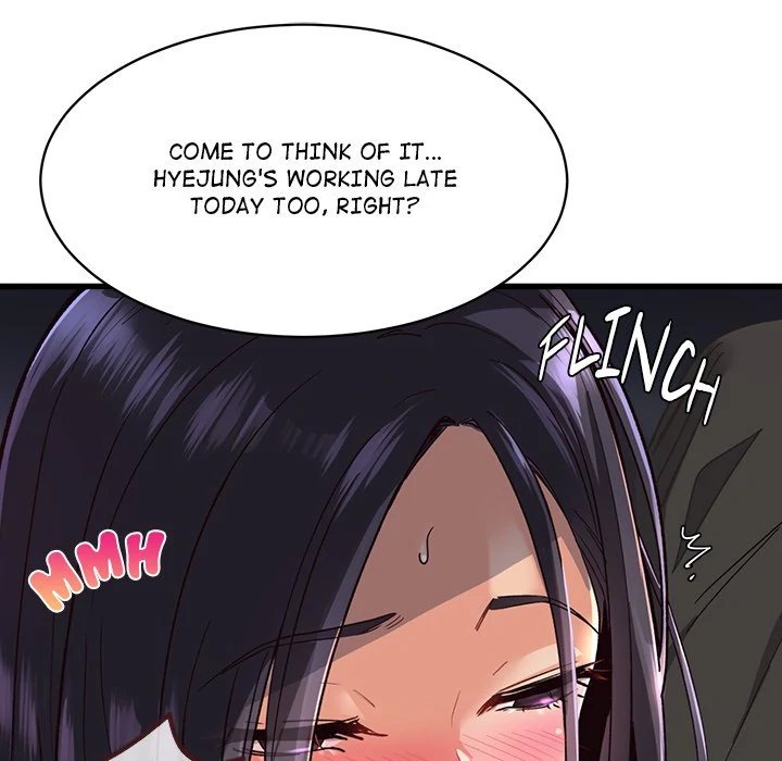 My Other Girlfriend Chapter 12 image 237