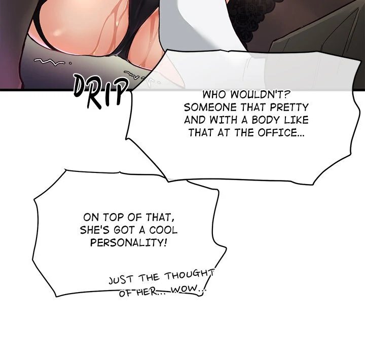My Other Girlfriend Chapter 12 image 243