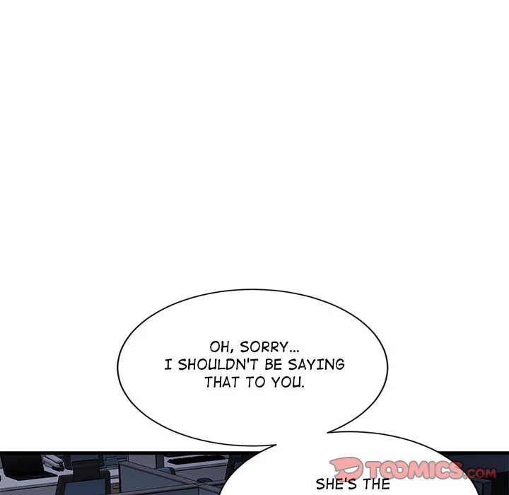 My Other Girlfriend Chapter 12 image 244