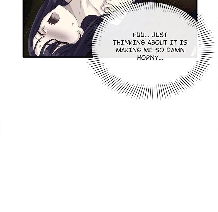 My Other Girlfriend Chapter 12 image 32