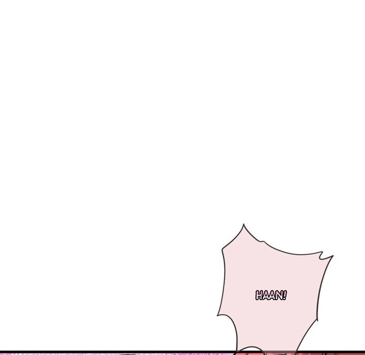 My Other Girlfriend Chapter 12 image 39