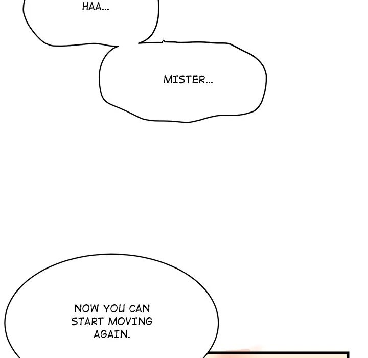 My Other Girlfriend Chapter 12 image 41