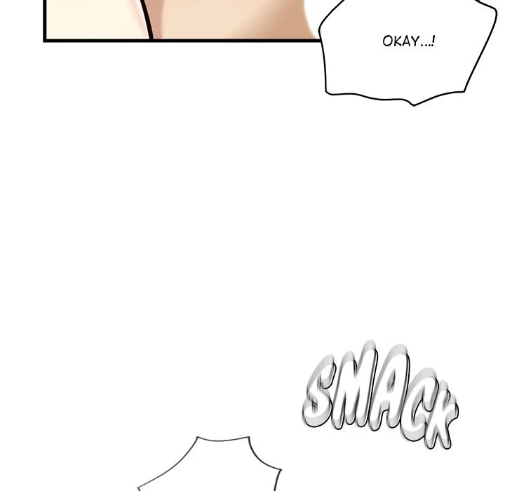 My Other Girlfriend Chapter 12 image 43