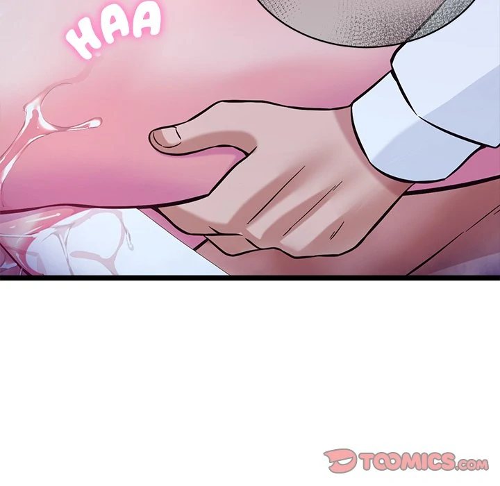 My Other Girlfriend Chapter 12 image 4