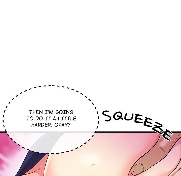 My Other Girlfriend Chapter 12 image 7