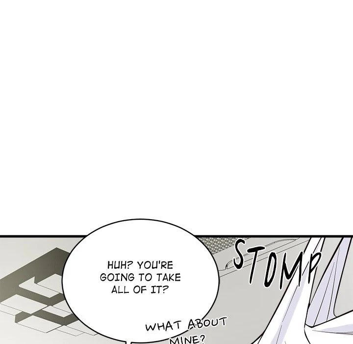 My Other Girlfriend Chapter 12 image 86