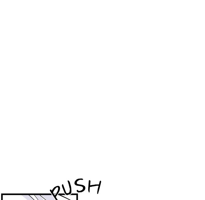 My Other Girlfriend Chapter 12 image 93
