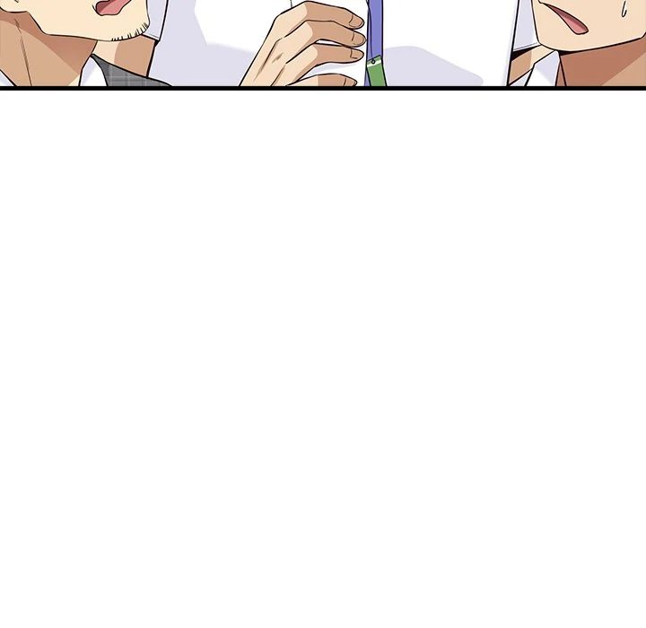 My Other Girlfriend Chapter 13 image 124